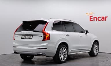 XC90 Gen 2