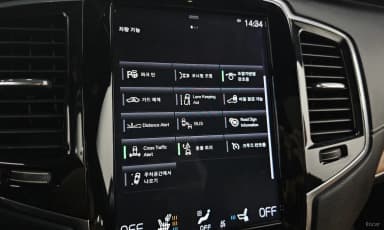 XC90 Gen 2