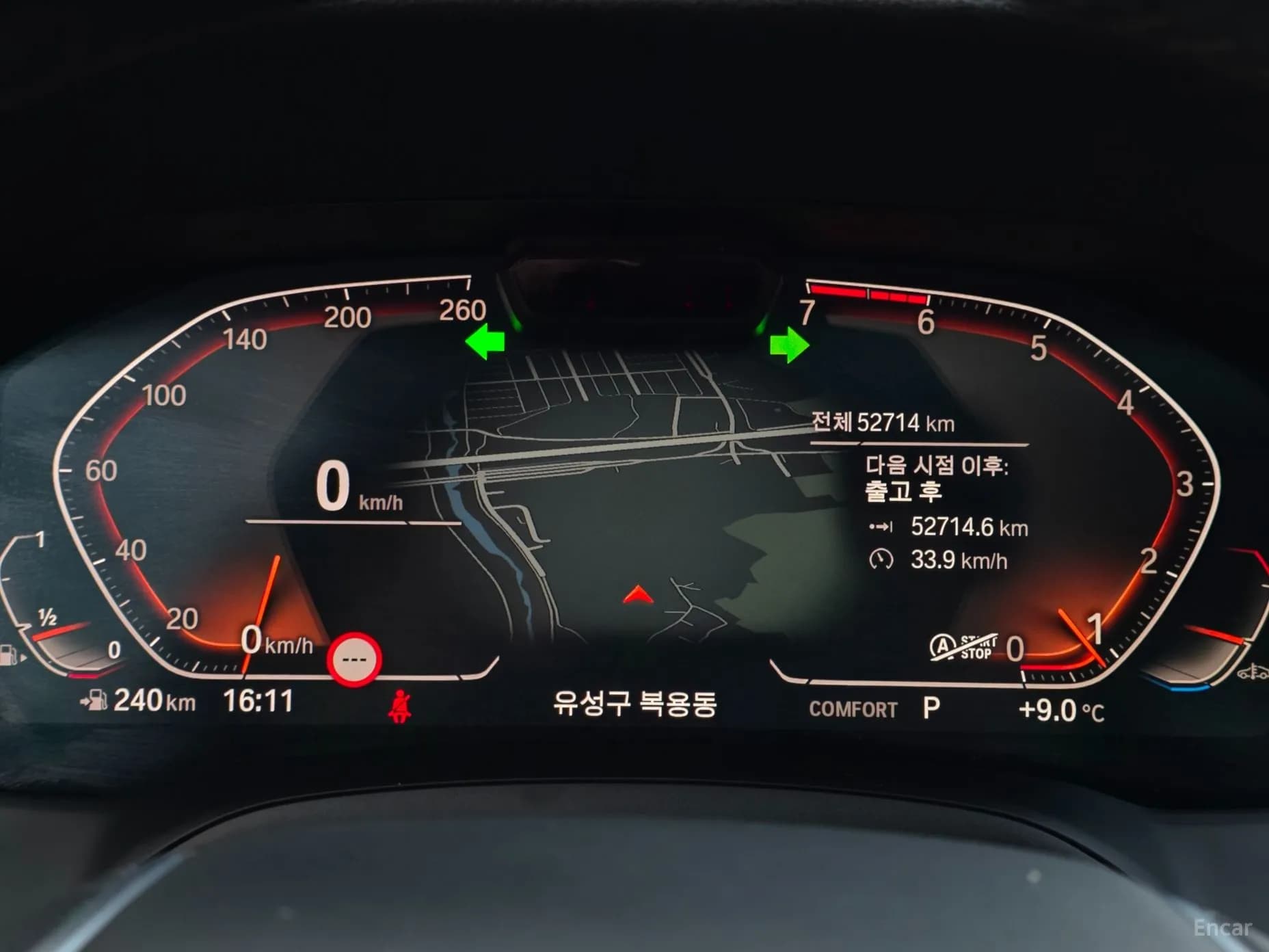 3 Series (G20)
