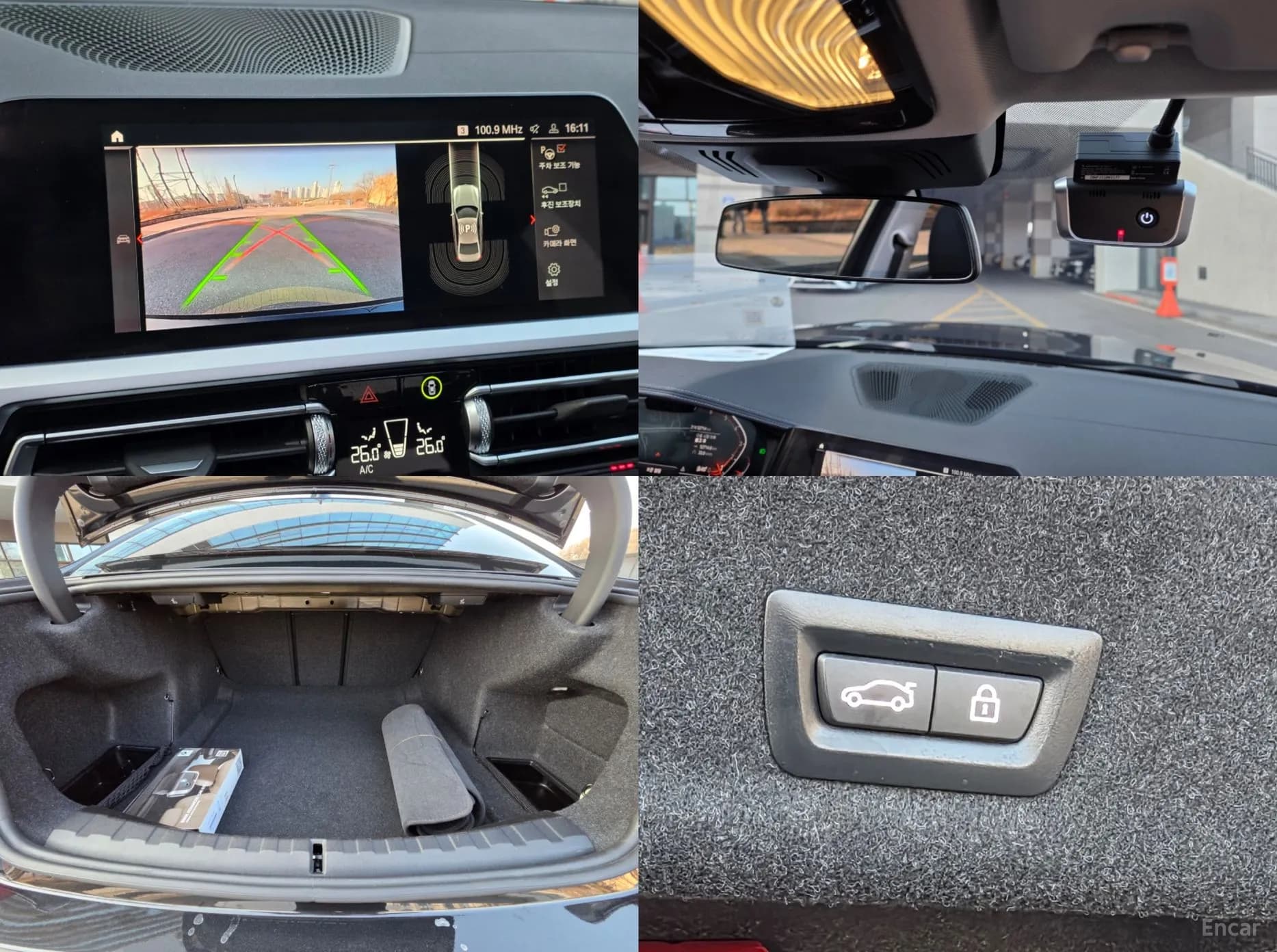 3 Series (G20)