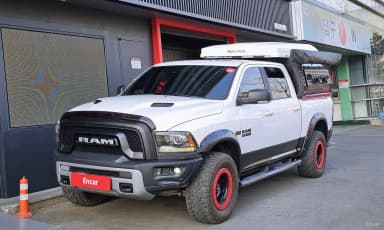 Lampickup