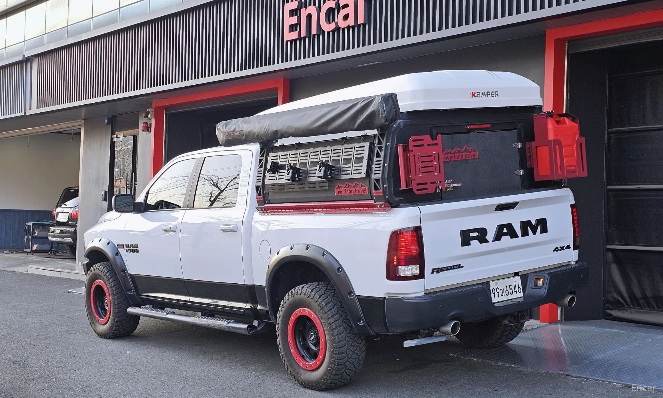 Lampickup