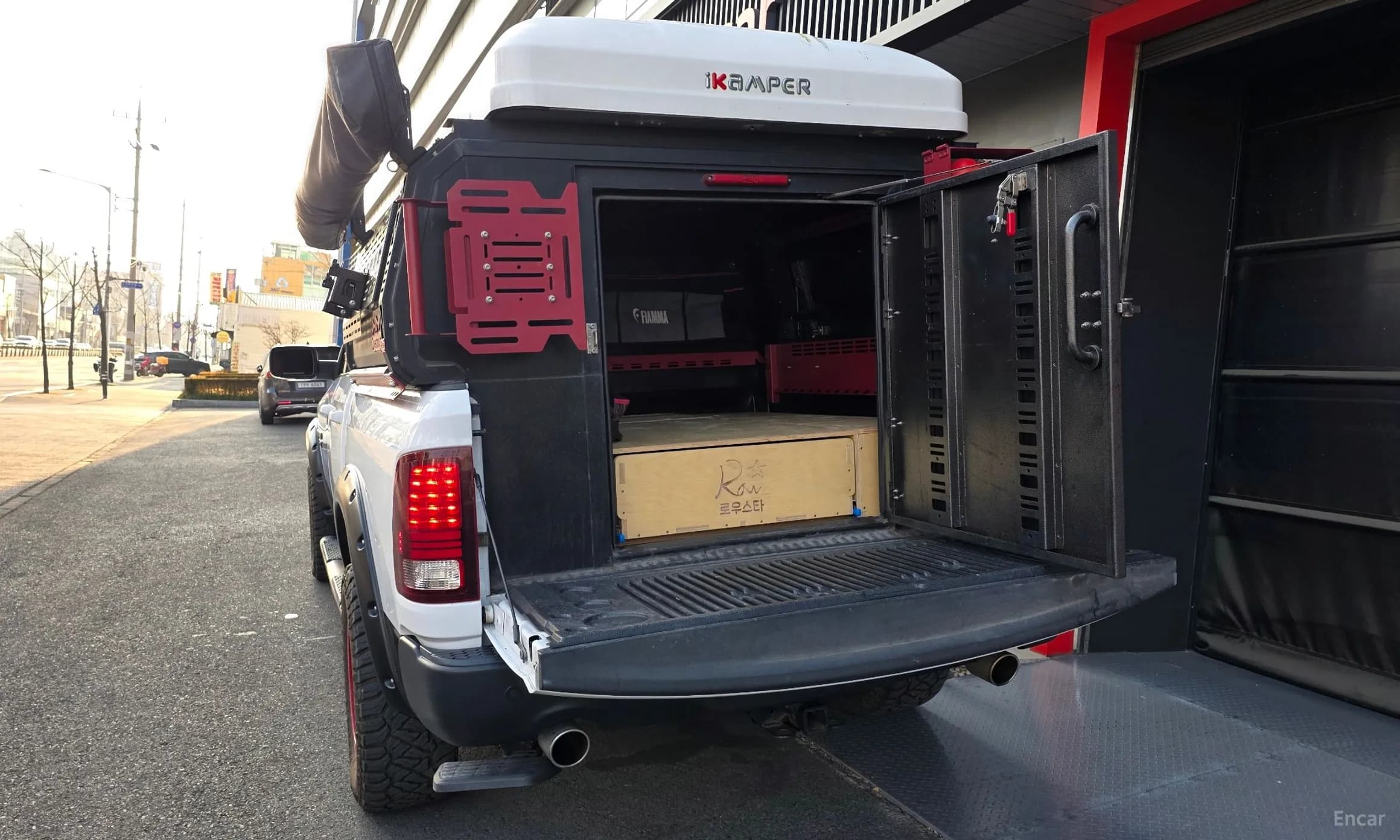 Lampickup