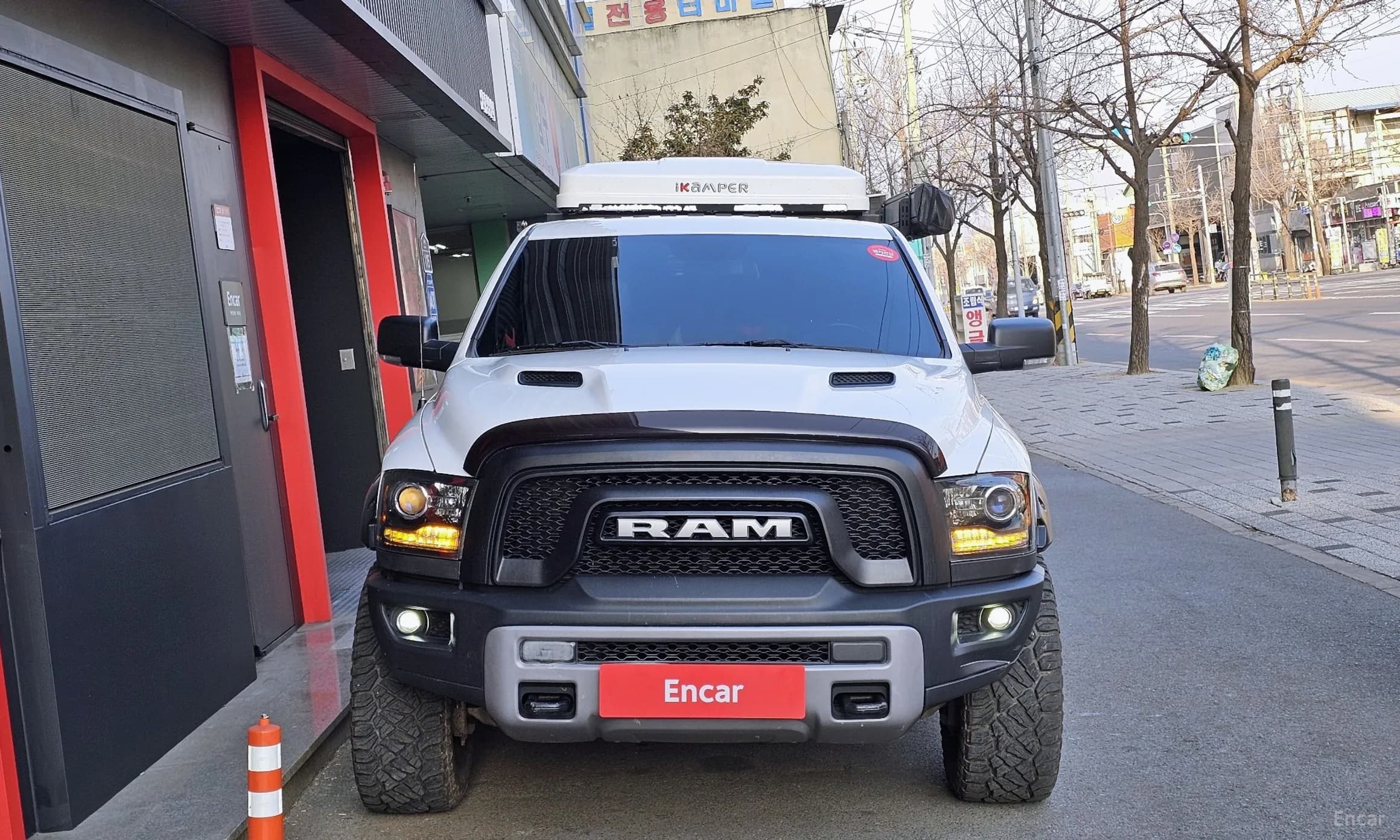 Lampickup