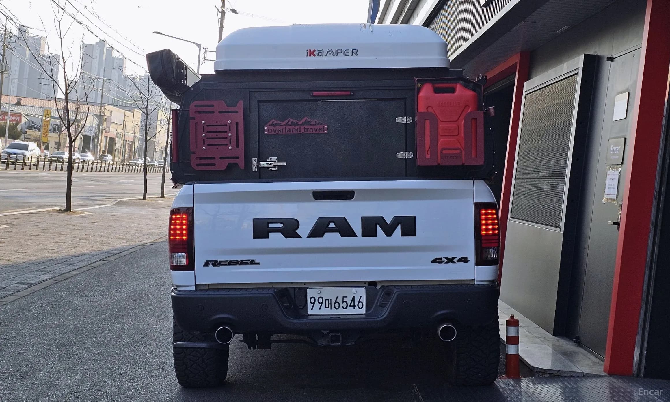 Lampickup