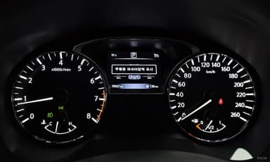 Altima