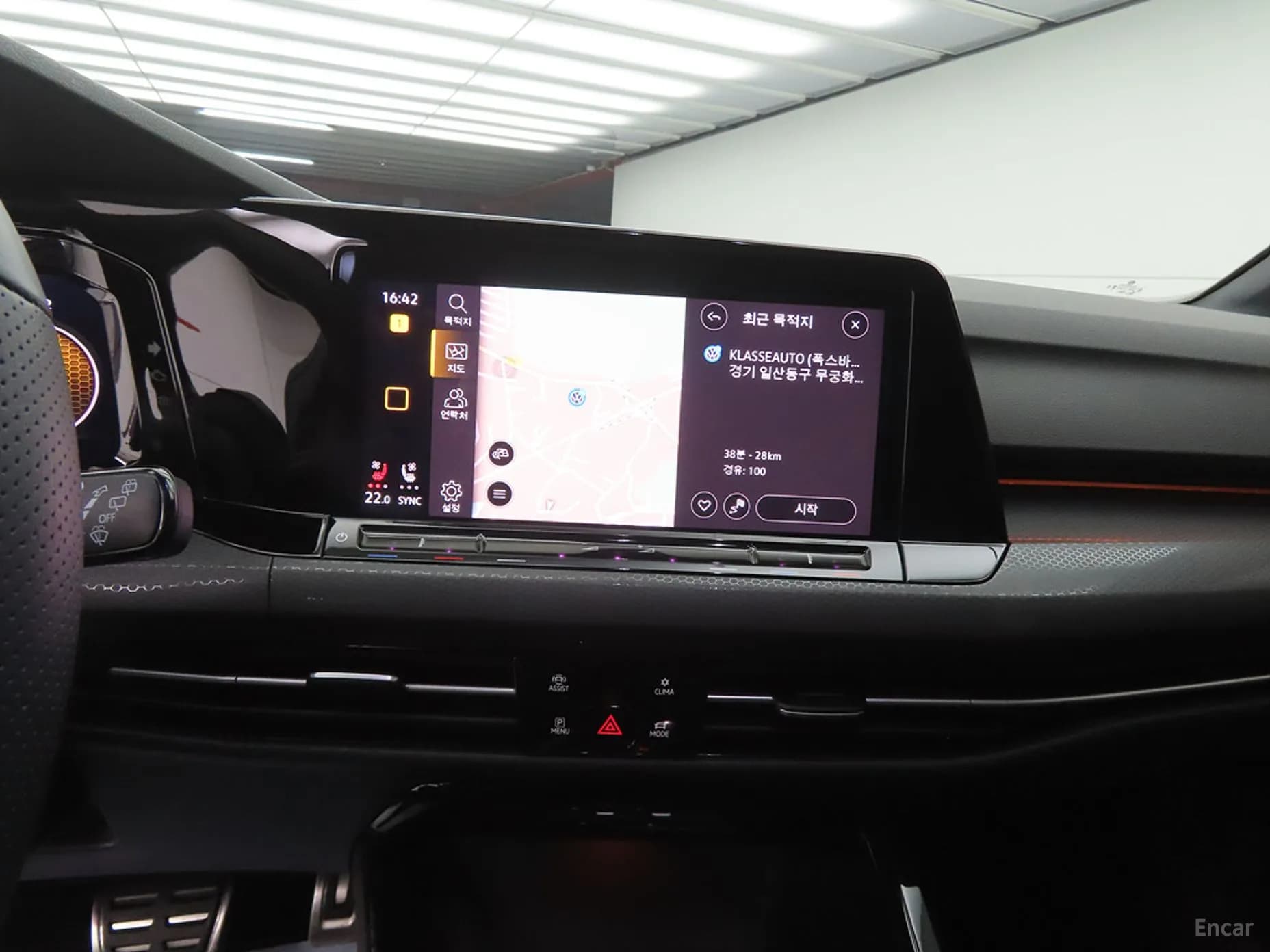 Golf 8th Generation