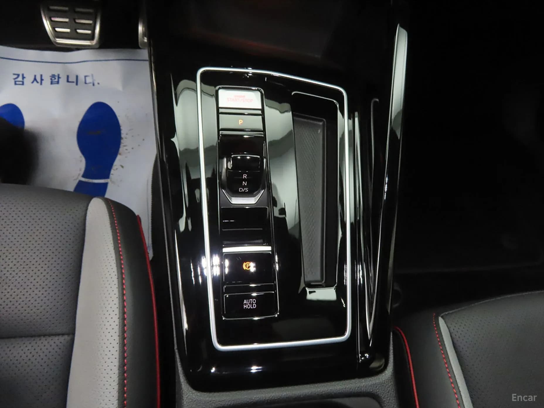 Golf 8th Generation