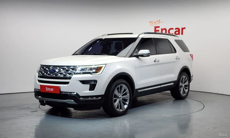 Explorer