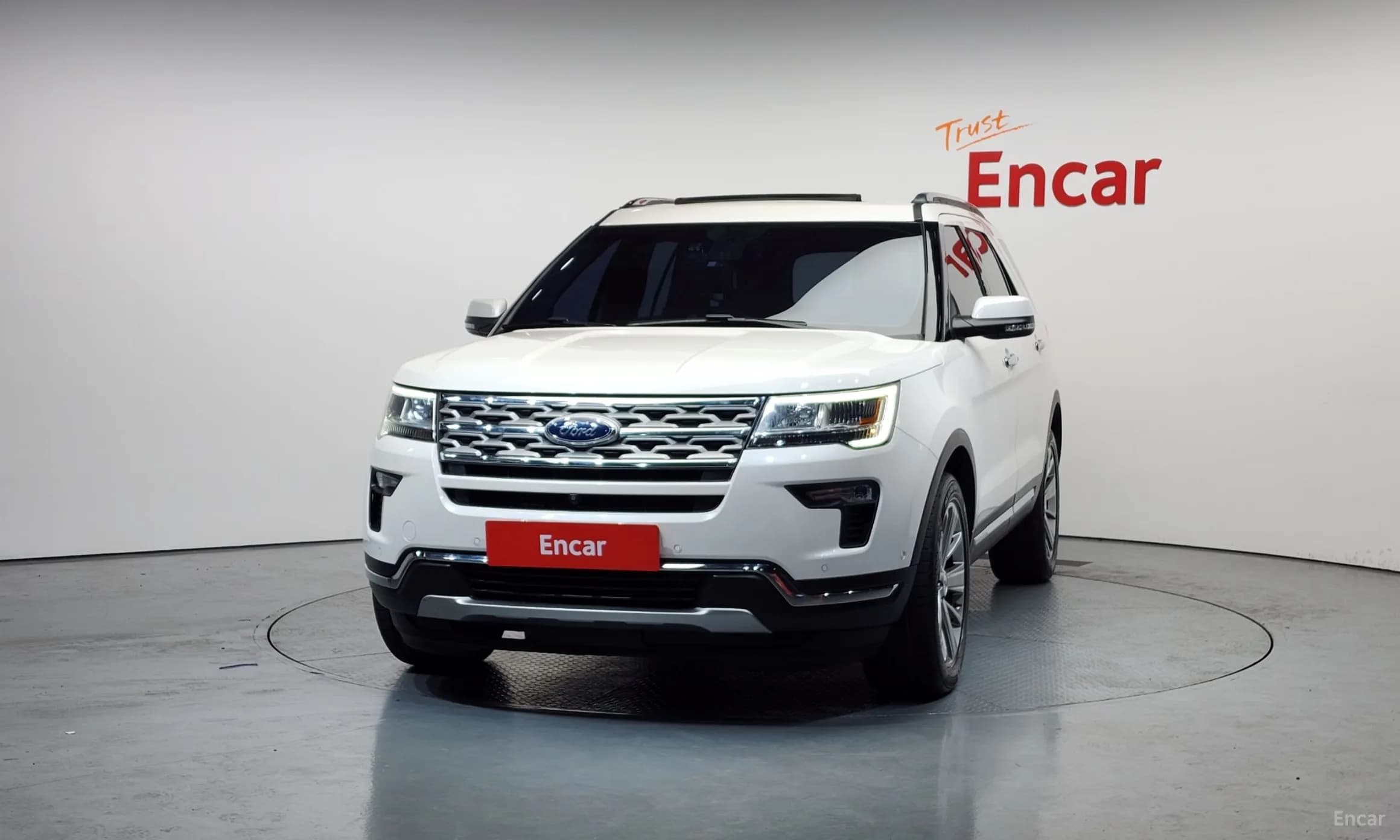 Explorer