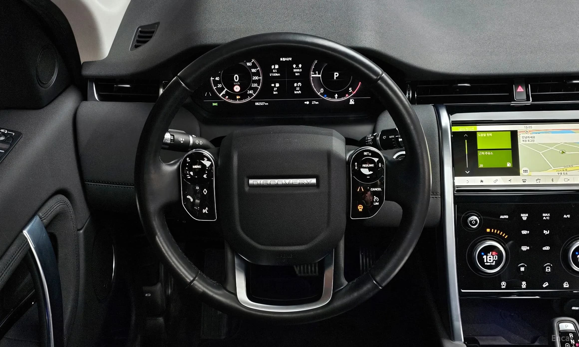 Discovery Sports