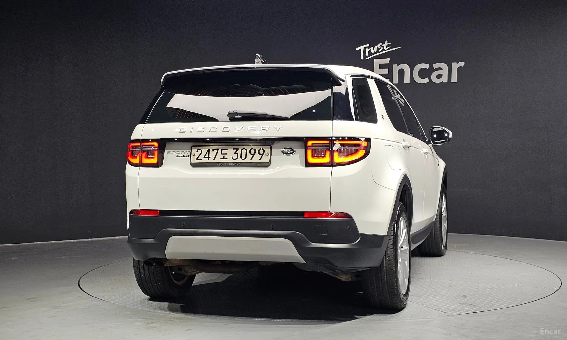 Discovery Sports