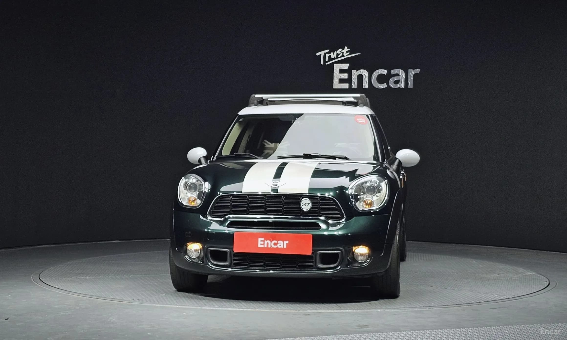 Cooper SD Countryman