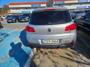 New Tiguan