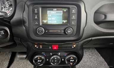 Renegade