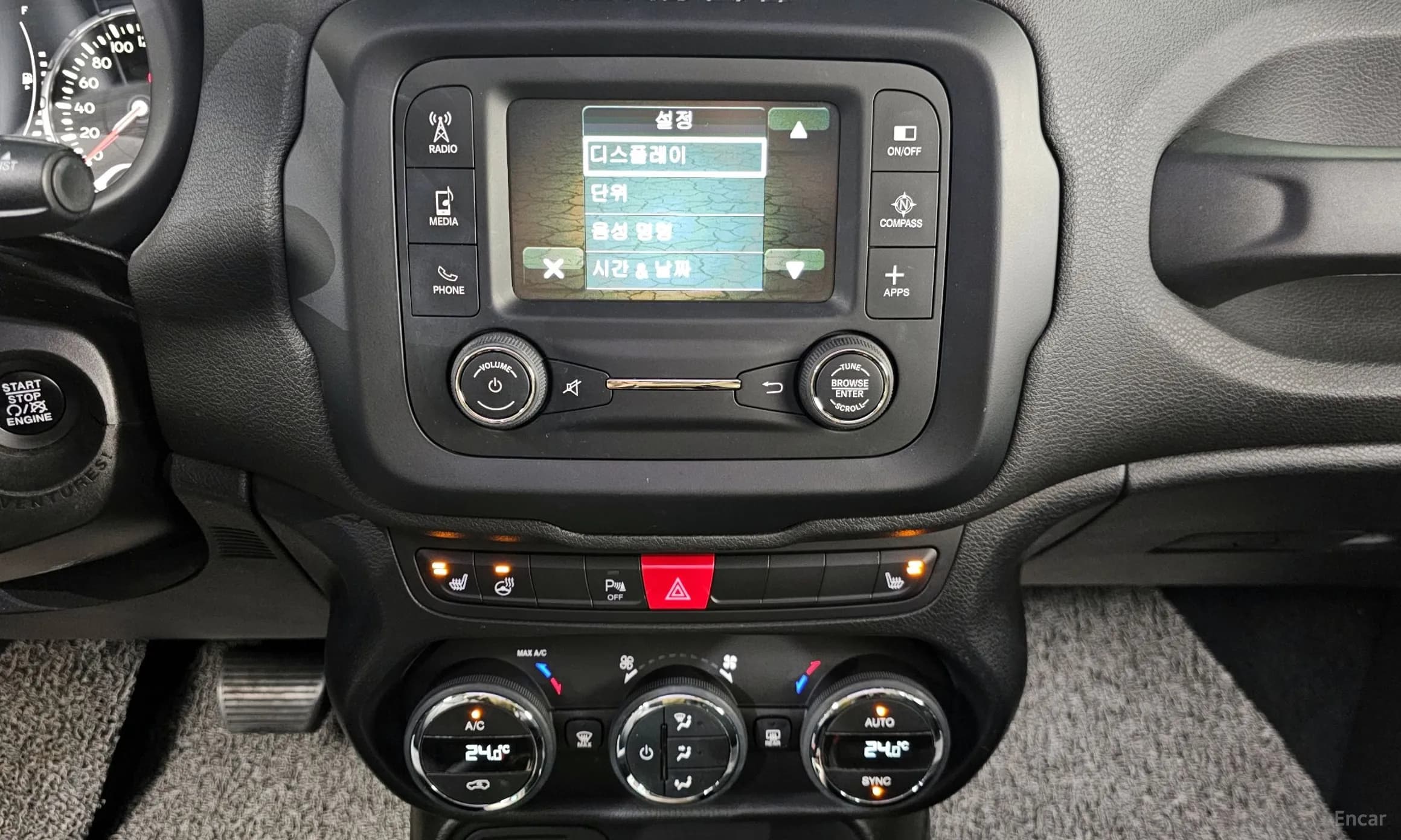 Renegade