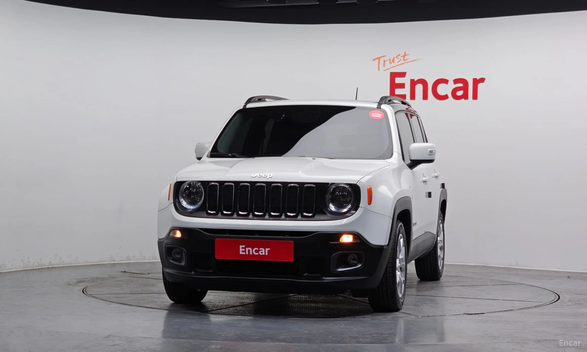 Renegade