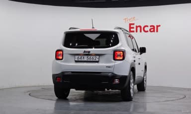 Renegade