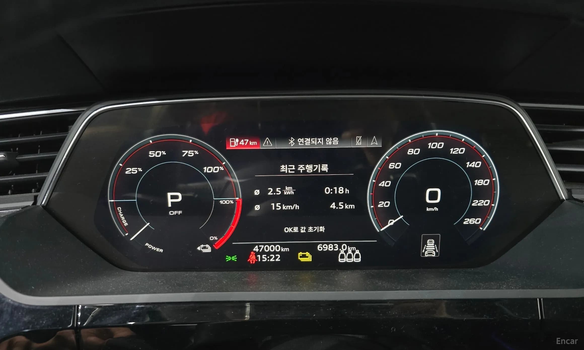 e-tron