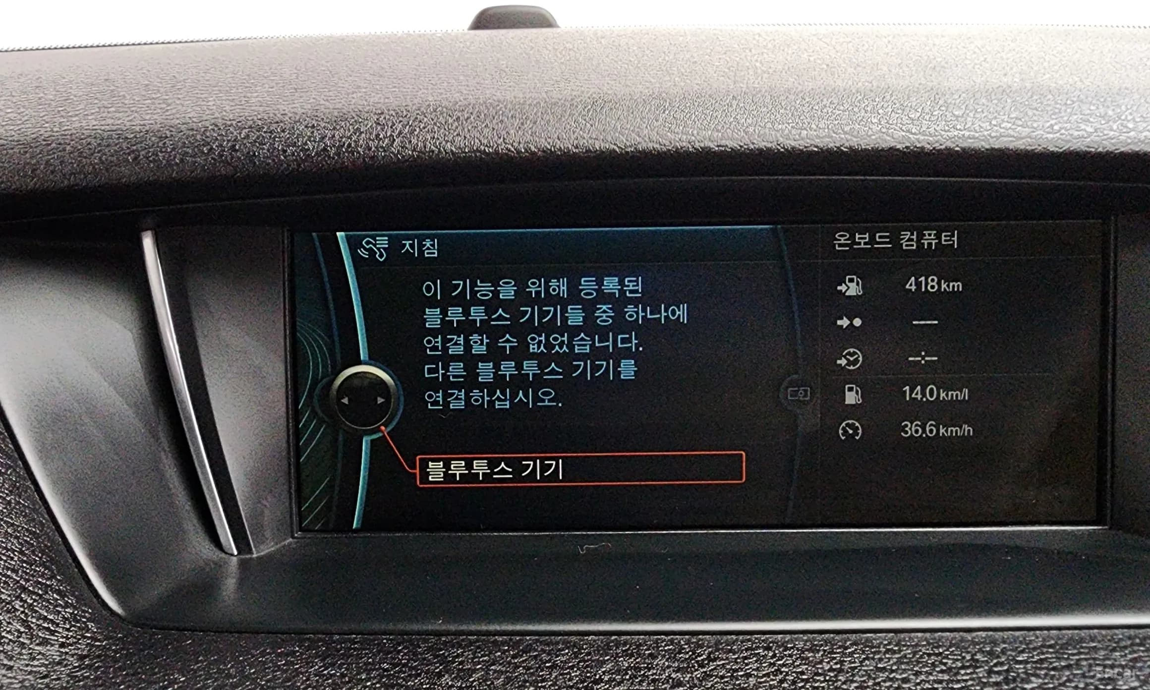 X1 (E84)