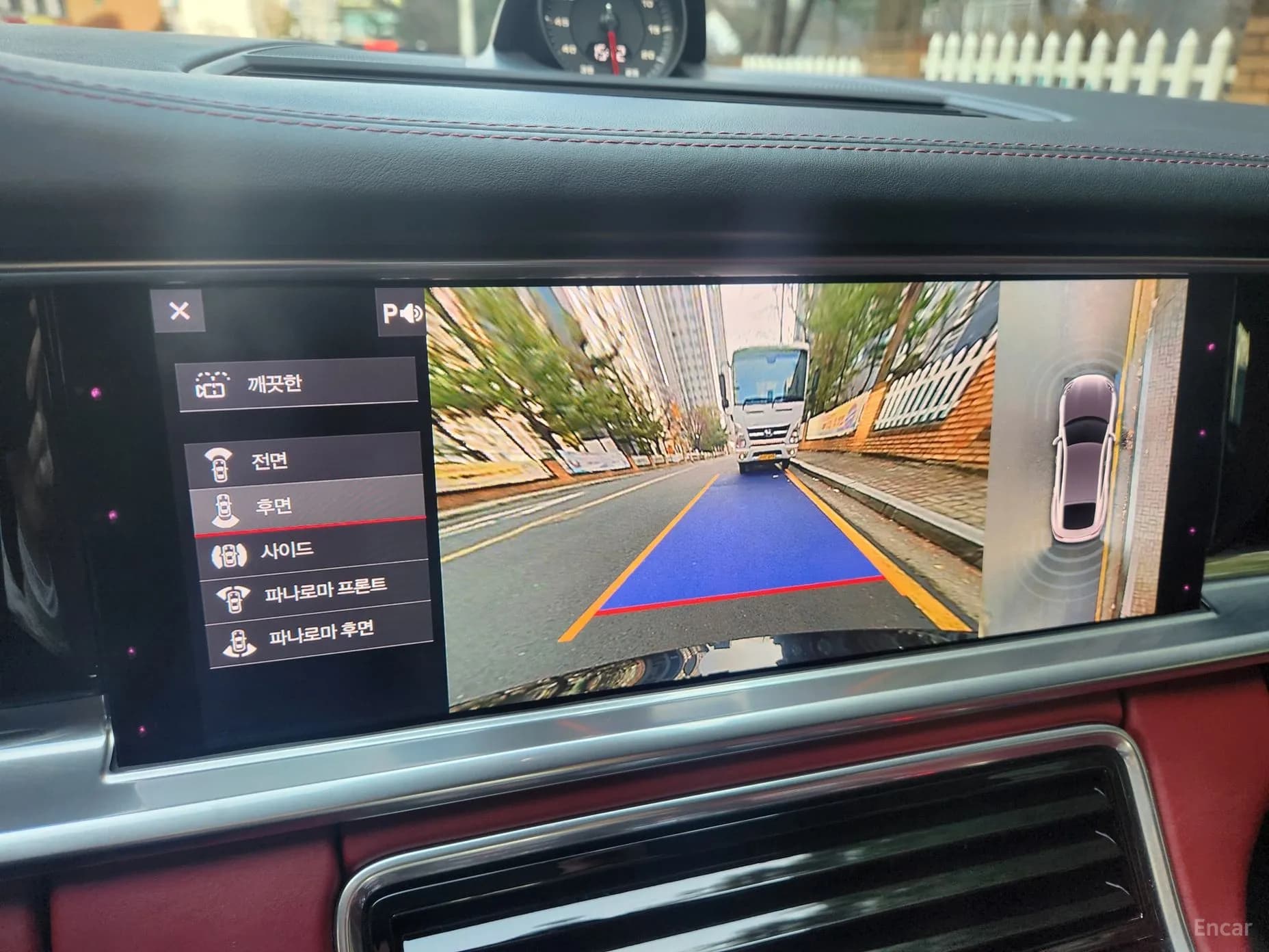 Panamera (971)