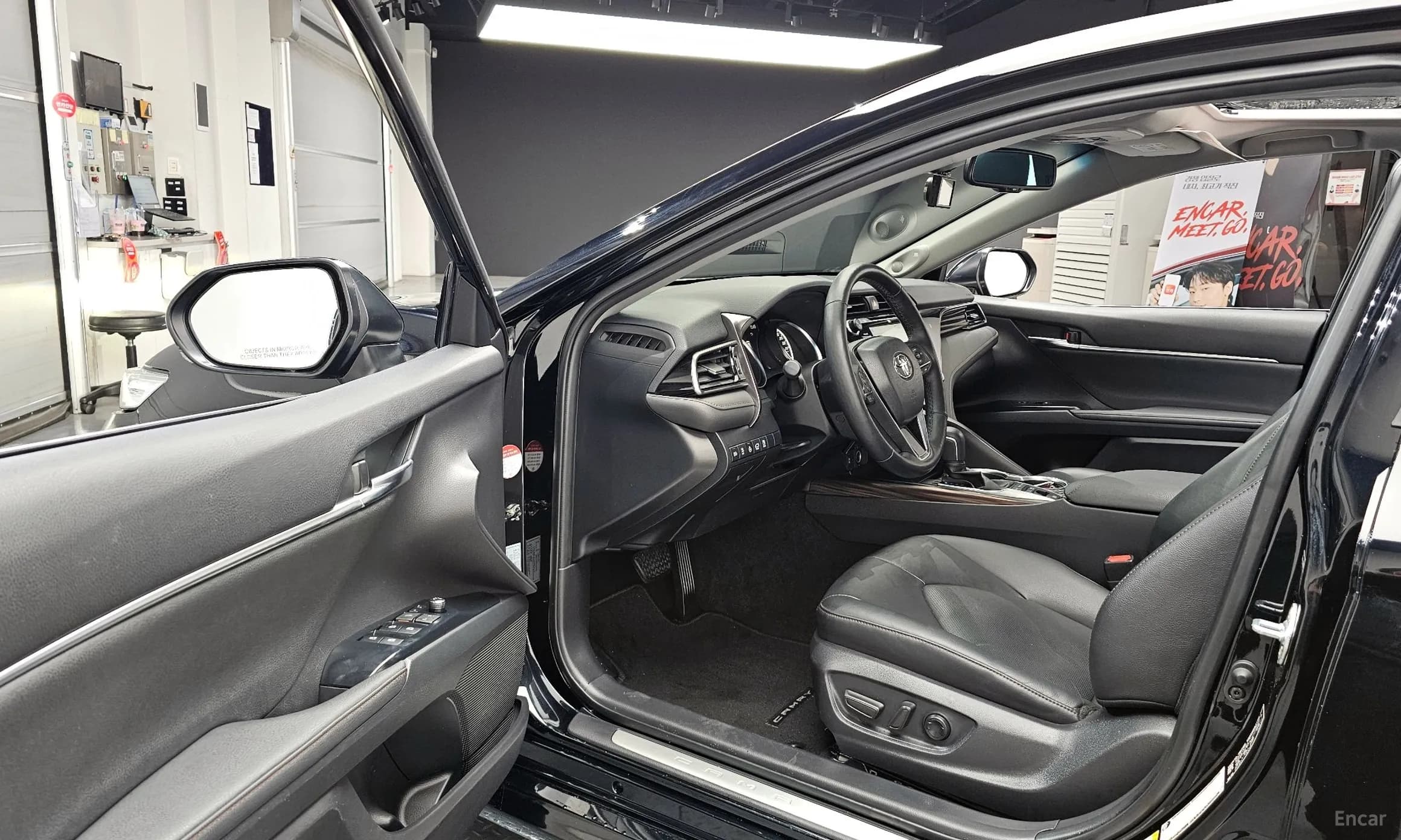 Camry (XV70)