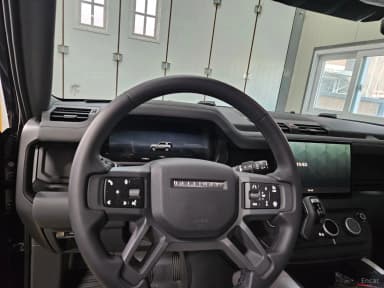 Defender (L663)