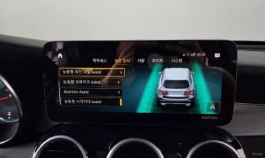 GLC-Class X253
