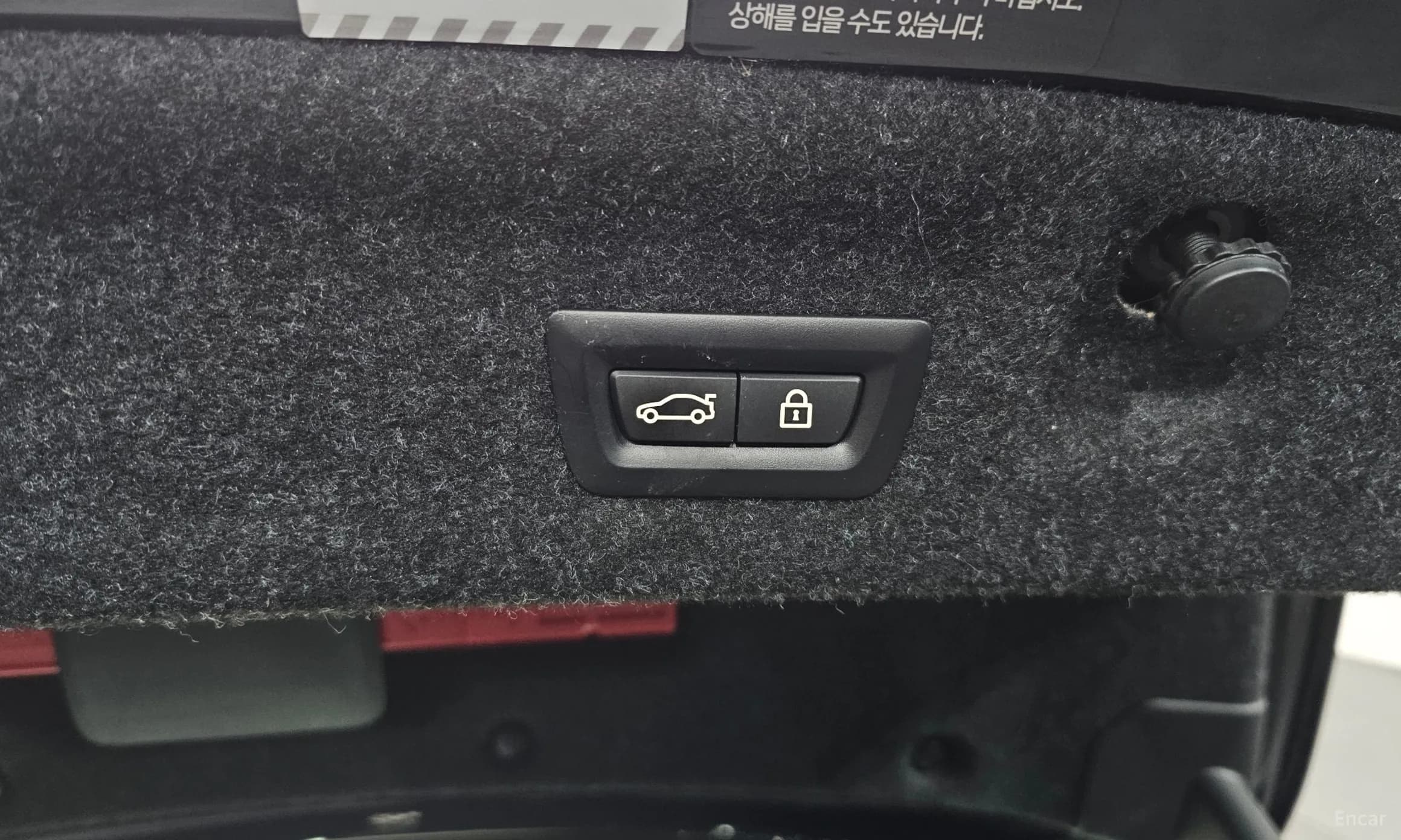 M4 (G82)