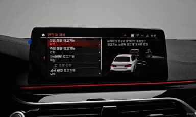 5 Series (G30)