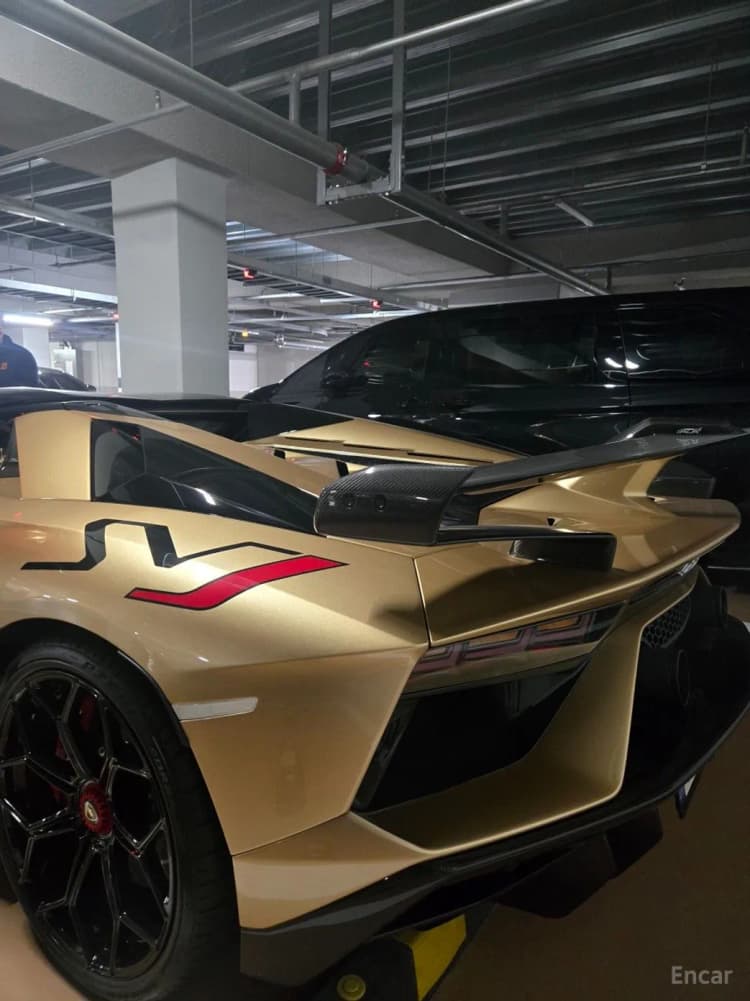 Aventador