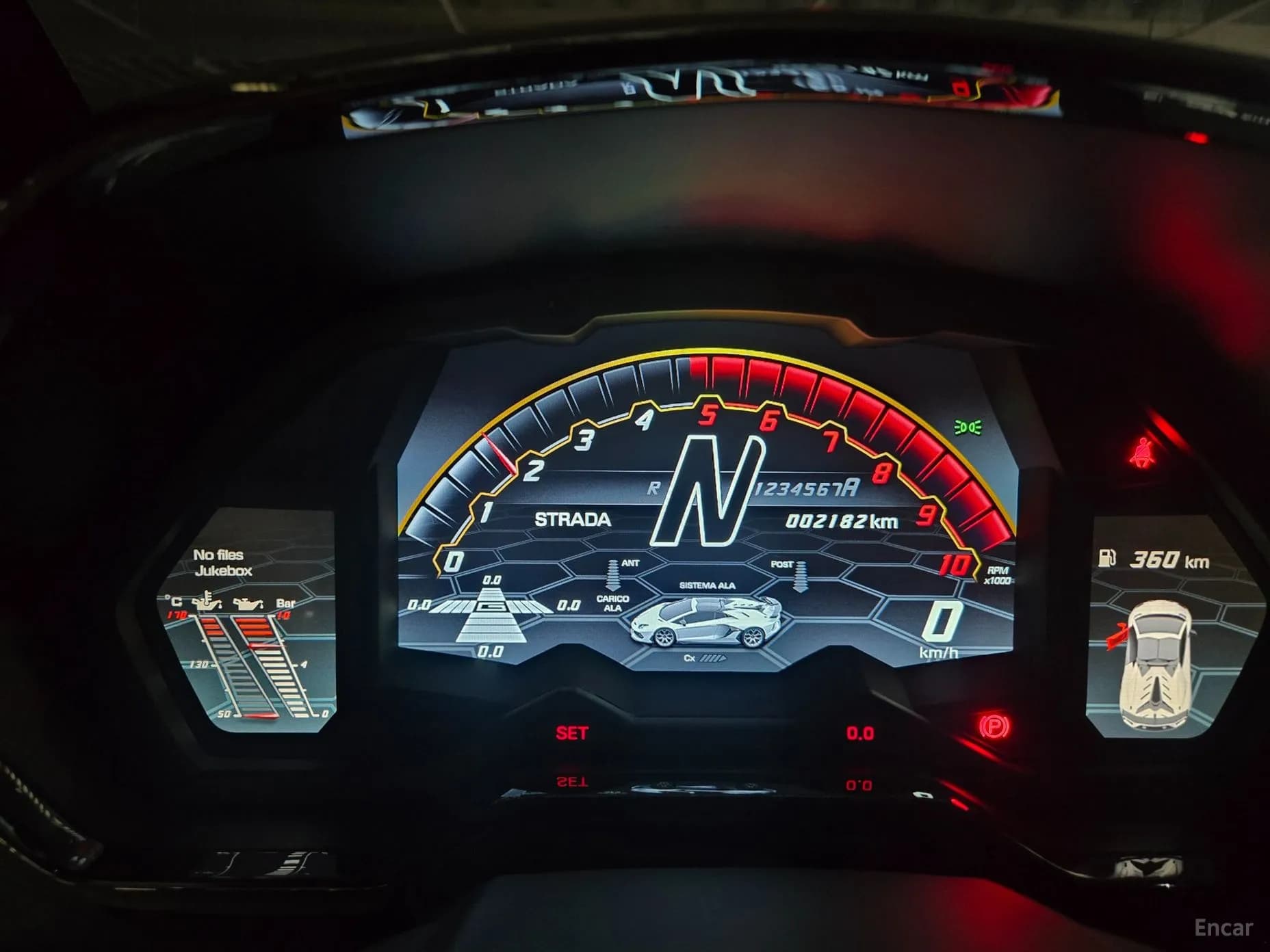 Aventador