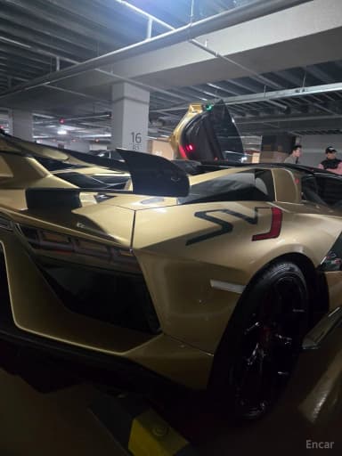 Aventador