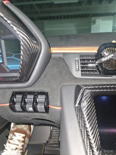 Aventador