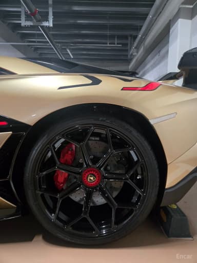 Aventador