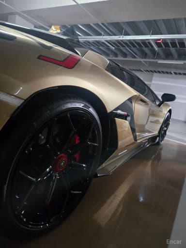 Aventador