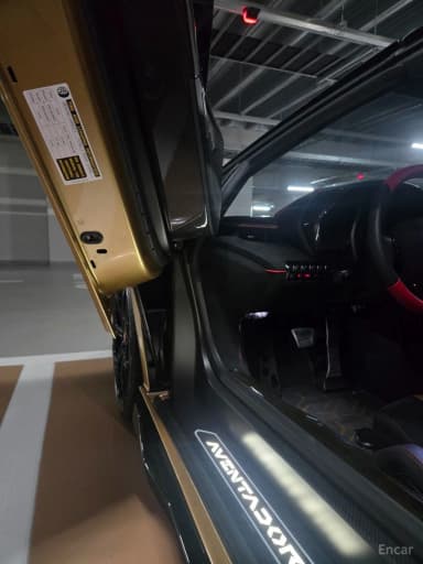 Aventador