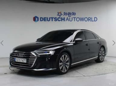 A8 (D5)