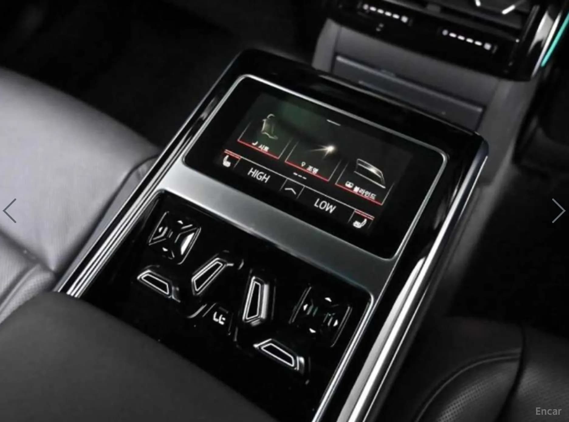 A8 (D5)