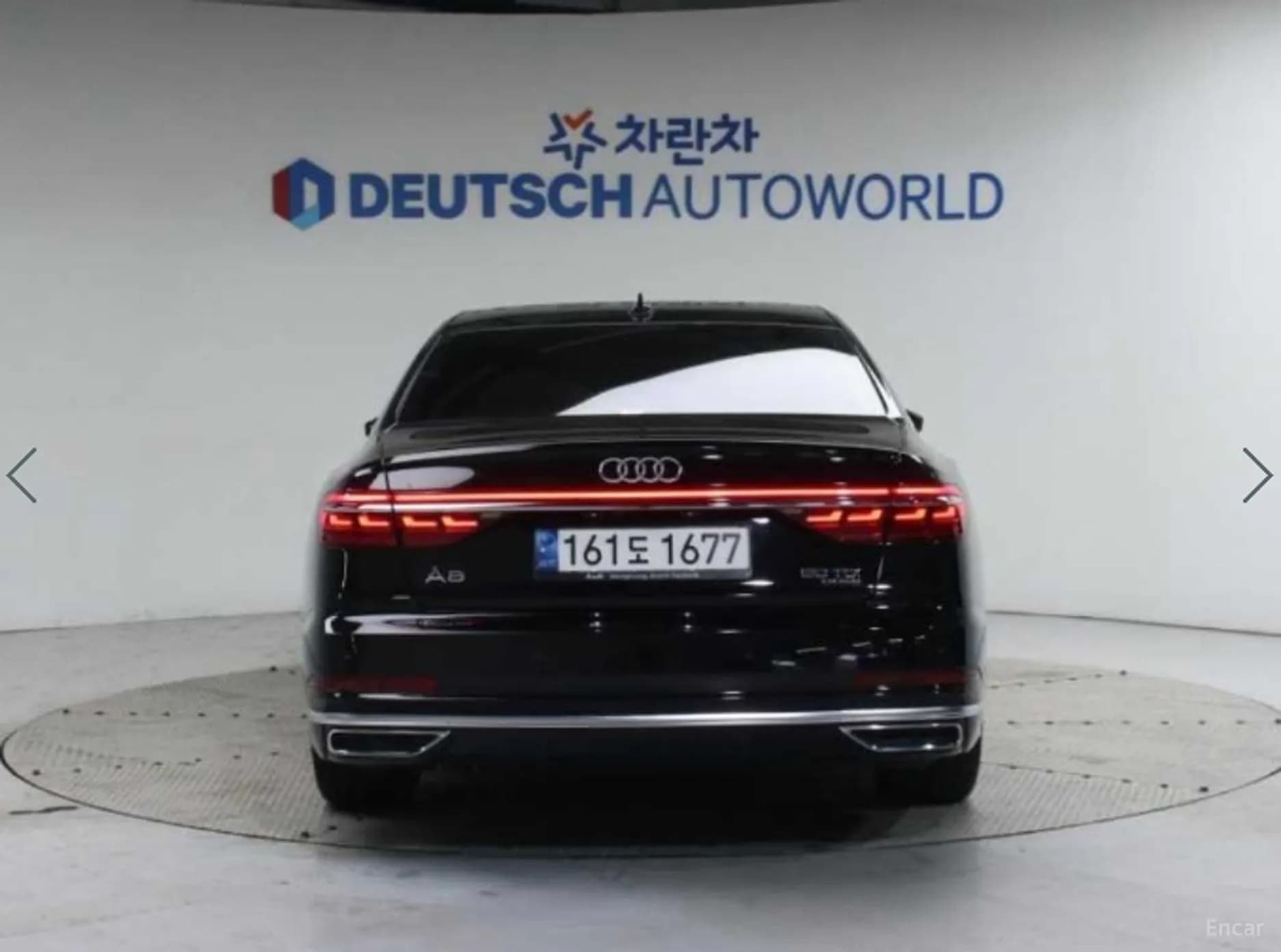 A8 (D5)