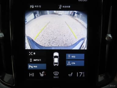 S60 3rd Generation