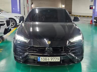 Urus