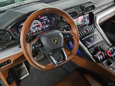 Urus
