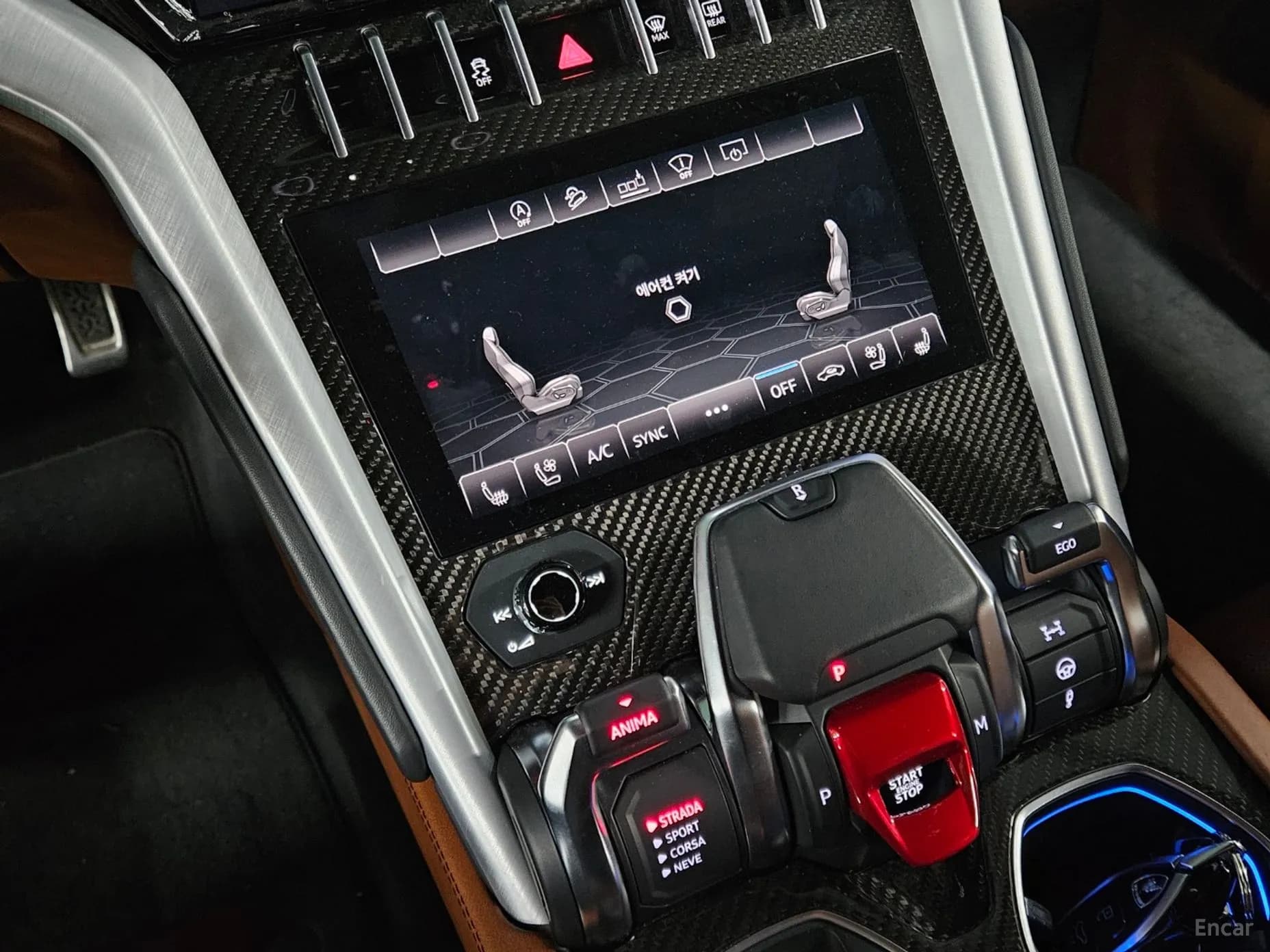 Urus