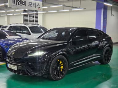 Urus