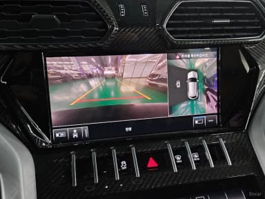 Urus