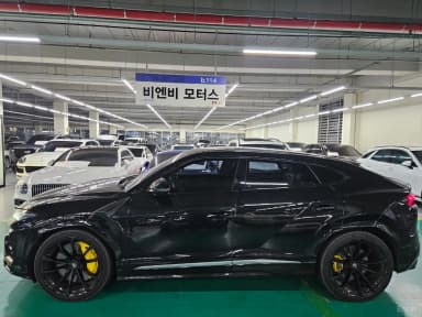 Urus