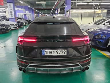 Urus