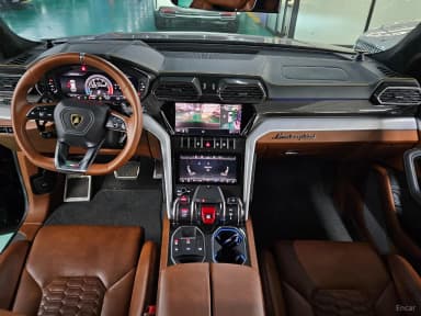 Urus