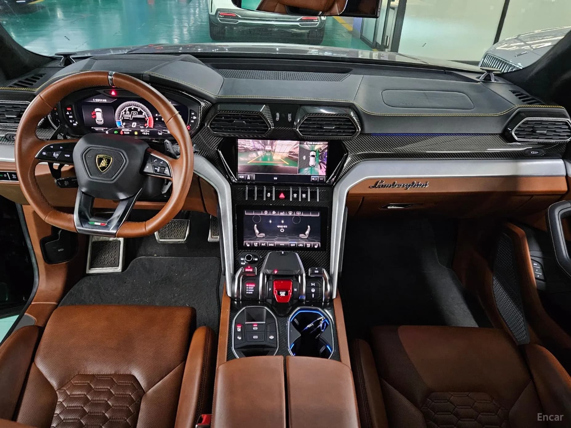 Urus